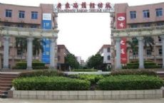 �㶫ʡ��ɽ���ԭ���г�ͼƬ