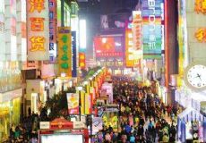 ���쳯���������г�ͼƬ