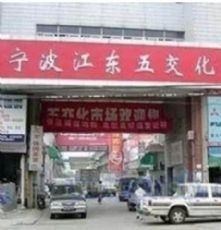 �����н����彻�������г�ͼƬ