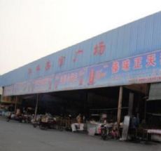 ���������л����鱦�г�ͼƬ
