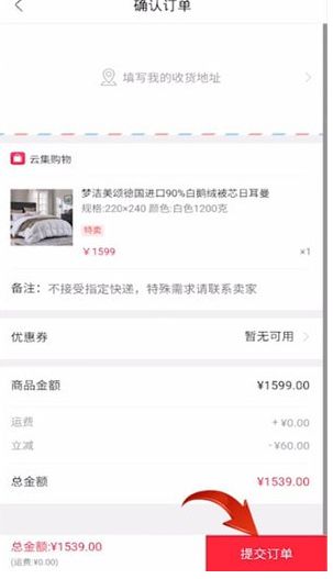 ����ͨ���Ƽ�����������ϸ���裨ͼ�Ľ̳̣�
