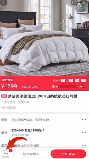 ����ͨ���Ƽ�����������ϸ���裨ͼ�Ľ̳̣�