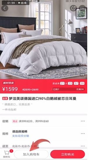 ����ͨ���Ƽ�����������ϸ���裨ͼ�Ľ̳̣�