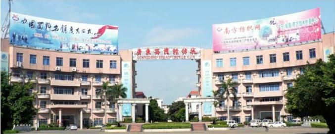 广东佛山广东西樵轻纺城