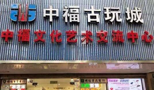 �Ϻ��и��������ô�� ��ַ����һ��