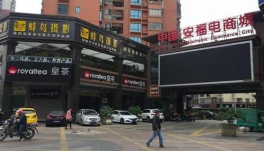 ����߷�Ь��<a href=