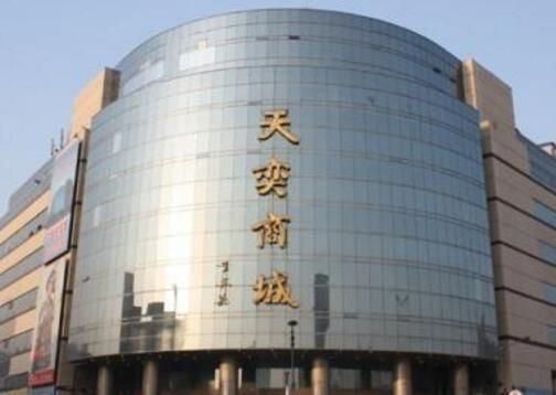 天津大胡同批发市场 去天津大胡同批发市场进货概况须知