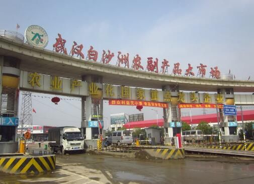 �人��ɳ��ũ����Ʒ���г�������ܡ���ͨ�˳���·����