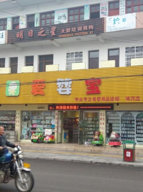 �麣�а�Ӥ��Ůרҵ�г�