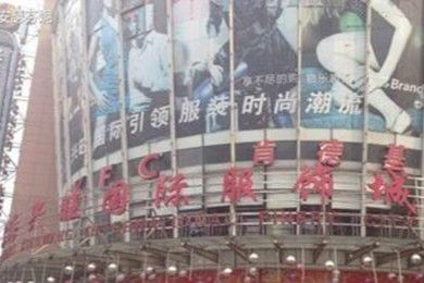 上海服装批发市场 上海服装批发市场最佳进货地点,这几个地方最热门