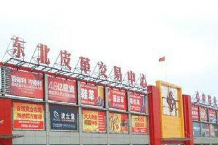 ��������Ƥ�ｻ��������ϸ��ַ���г��ſ�һ��