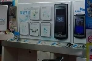 �ϲ����������ϲ��ֻ������г����� ��ַ�˳�·��ָ��