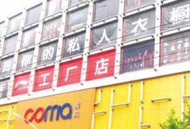 �人����Ʒ�Ʒ��ν������ĳ���ֱ�������û�������