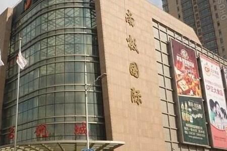 哈尔滨南极小食品批发市场 怎么去哈尔滨南极小食品批发市场 哈尔滨南极国际商贸城乘车攻略