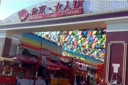 ��������Ů�����������г�_����Ů�˽ֹ��﹥�Է���