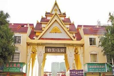 �����������岮�ֹ����̳ǽ����ò���