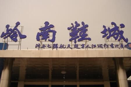 ��������Ь��Ь���������鼰�г��ſ�һ��