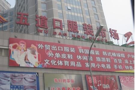�����˽ⱱ������ڷ�װ�г��Ļ�Դ��ɫ����Ӫ��Χ
