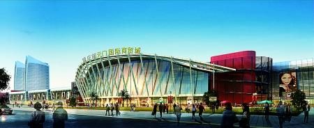 重庆朝天门综合交易市场