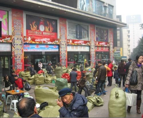 重庆渝派服饰精品城