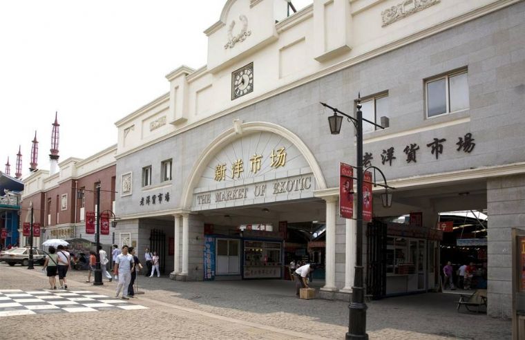 天津塘沽洋货市场