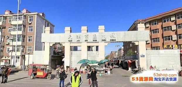 ������ݷ�װ��