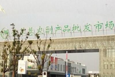 �żҸ������ũ����Ʒ�����г���ô�� �г����鲼��ʾ��ͼһ��