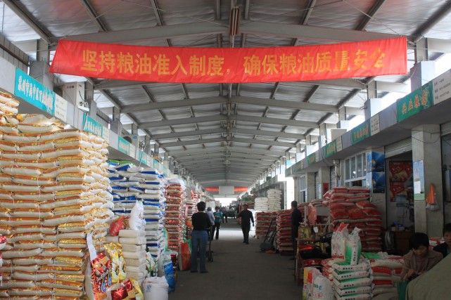 九江市南方粮食交易市场