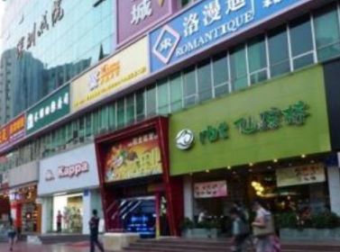 �Ƽ��������ڷ������ʷ�װ�������ĸ������Լ۱ȵľƵ�