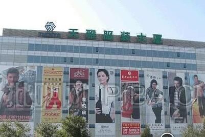 ���ֽ�������ڱ������ŷ�װ�����г��õͼۺû�