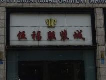 ����������������г��鸣���³Ǹ��Լ۱��û�����