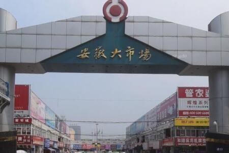 �Ϸʰ��մ��г�������ô�� ��ϸ��ַ�ͽ�ͨ·�߷���