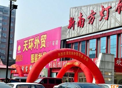 ����컷��ó�г���������ע��ļ���