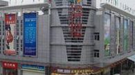 ���˵���Ь�����г���ȫ��5-10ԪЬ�ӻ�Դ��������