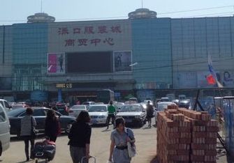 �Ƽ��������ڷ�װ�����г���������ֵ����ס�ľƵ�