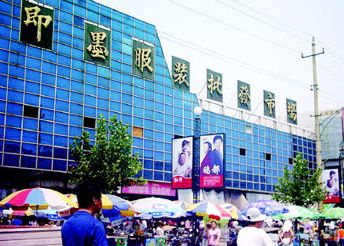 青岛即墨服装批发市场 即墨服装批发市场附近3个评价不错的酒店推荐