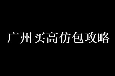 ������һ�¹�����߷°����ԣ�ʷ����ȫ����ϵ��