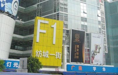 �����д������ĳ���ϸ��ַ�����������˳�·�߷���