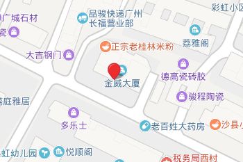 ����������װ�����г��û����ԣ�Ӫҵʱ�䵽6�����