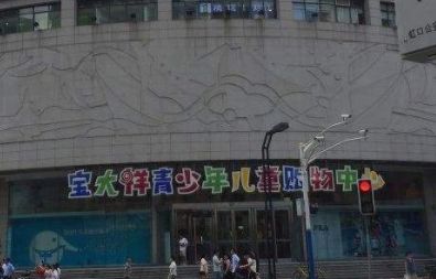 上海宝大祥服装批发城 第一次去上海宝大祥服装批发城进货的注意事项