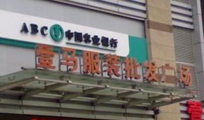 �Ƽ���������Ҽ����װ�㳡�����Ƶ����ס�޹���