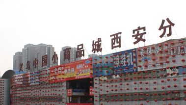 ��һ������������С��Ʒ�����г��ľ��鼼�ɷ���
