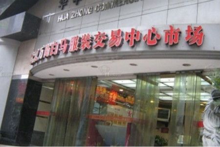 �人���̰�����װ���������г����ָſ� <a href=