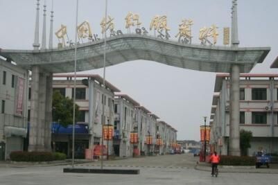 羽绒服批发市场 羽绒服批发哪里拿货好 全国最好的羽绒服批发市场推荐