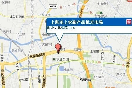 �Ϻ�����ũ����Ʒ�����г���Ӫ��ַ_�����ſ�