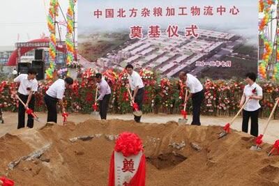 中国北方杂粮加工物流中心 全国最大的杂粮专营批发市场:中国北方杂粮加工物流中心地址及市场概况