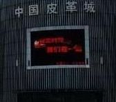 ����������Ƥ�﹥�ԣ�������ôѡ���Ƥ�»�Դ