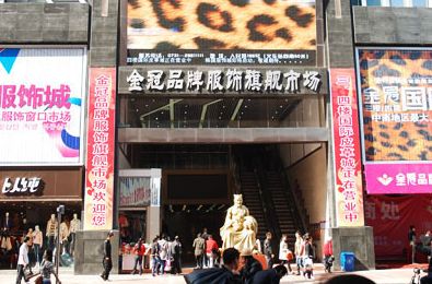 ���޽��Ʒ�Ʒ����콢�г�����һ��