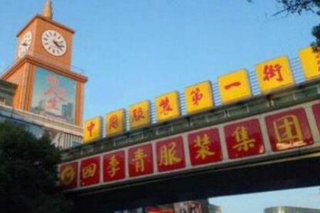 ���ֺ����ļ����װ�����г������ر�רҵ����