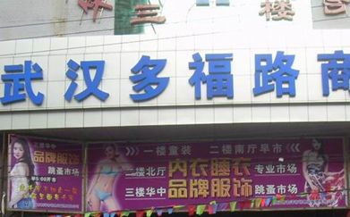 �人�ร·�̳���ϸ��ַ���˳�·��һ��